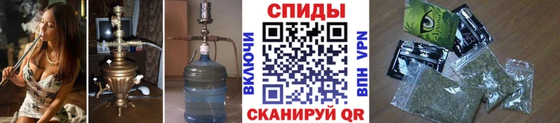 БУТИРАТ Butirat  купить  сайты  Злынка 