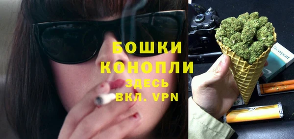трава Заводоуковск