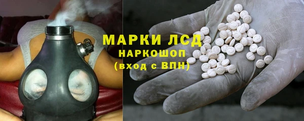 дживик Заволжск
