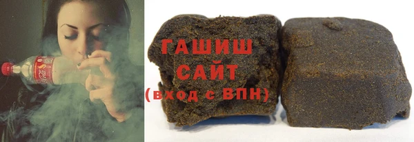 дживик Заволжск