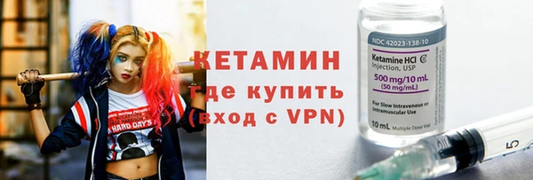 дживик Заволжск
