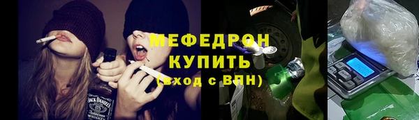 дживик Заволжск