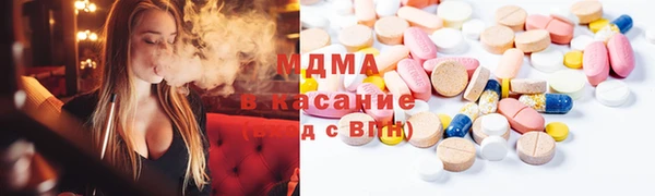 трава Заводоуковск