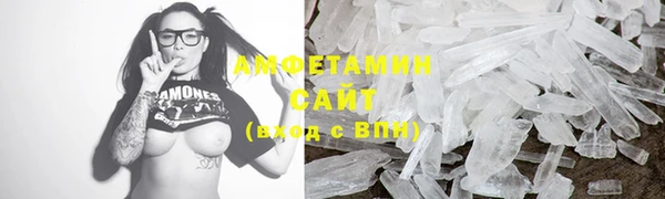 эйфоретик Заволжье
