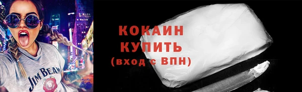 эйфоретик Заволжье