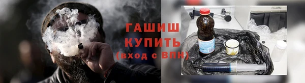 дживик Заволжск