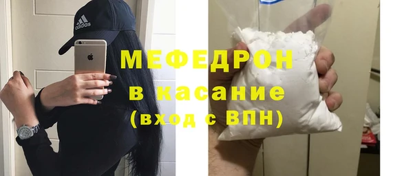 трава Заводоуковск