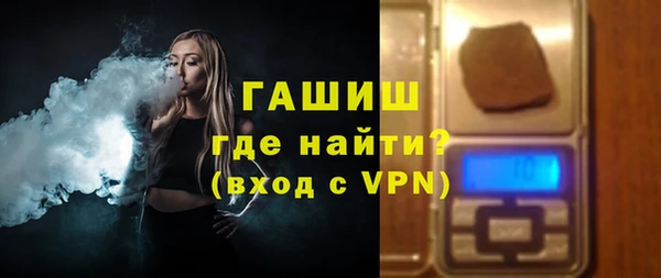 эйфоретик Заволжье