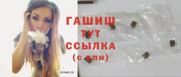 дживик Заволжск