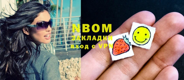 дживик Заволжск