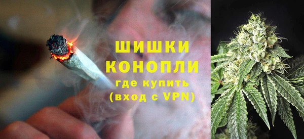 эйфоретик Заволжье