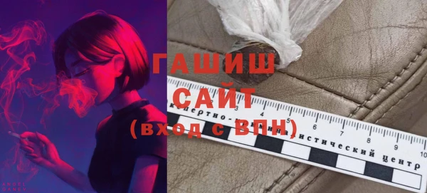 дживик Заволжск