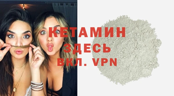 дживик Заволжск