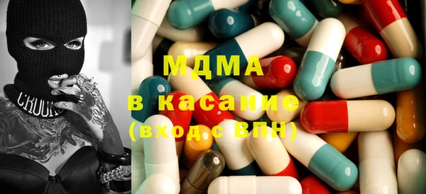 дживик Заволжск