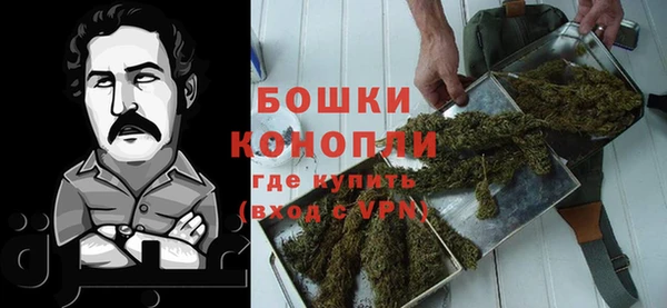 эйфоретик Заволжье