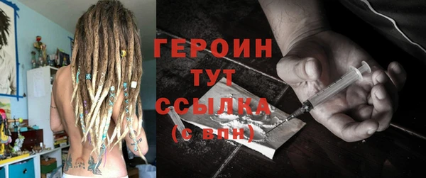дживик Заволжск