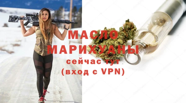 дживик Заволжск