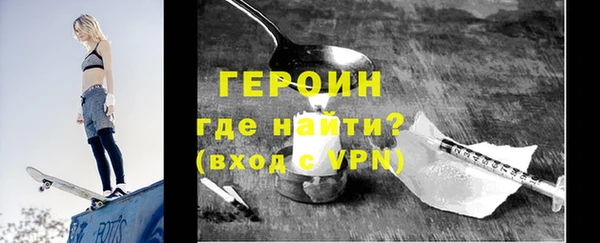 дживик Заволжск
