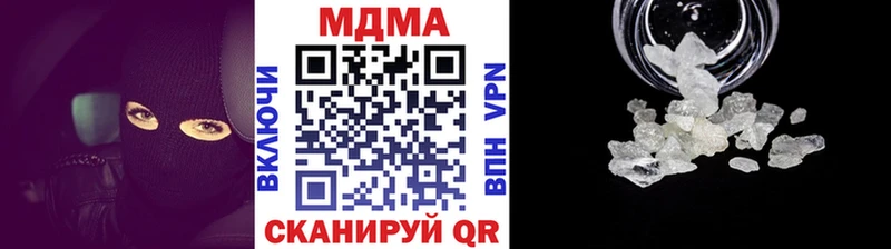 гидра зеркало  Злынка  MDMA VHQ 