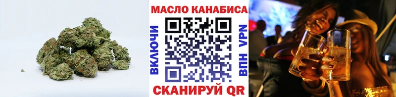 ТГК Wax Злынка