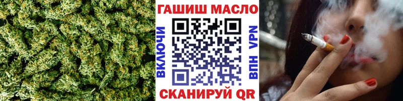 Дистиллят ТГК концентрат  Злынка 
