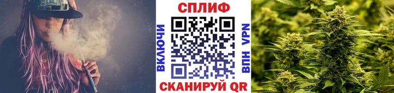 Бошки Шишки VHQ mega ССЫЛКА Злынка продажа наркотиков